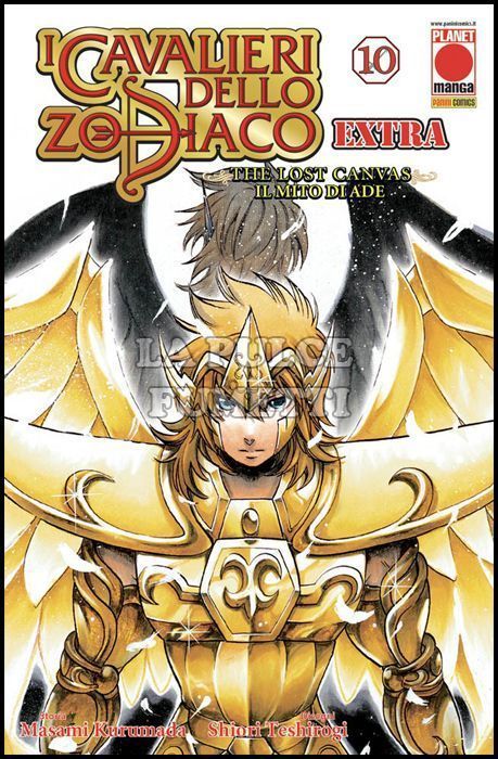 MANGA LEGEND #   168 - CAVALIERI DELLO ZODIACO THE LOST CANVAS EXTRA 10 - 1A RISTAMPA